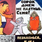 Пени с 01.09.2013